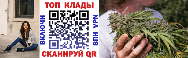 Виды наркотиков купить Старая Купавна МЕГА сайт Cocaine Галлюциногенные грибы МЕФ КЕТАМИН Гашиш Конопля