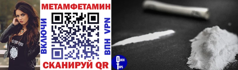 ОМГ ОМГ ССЫЛКА  Старая Купавна  Amphetamine VHQ  сколько стоит 