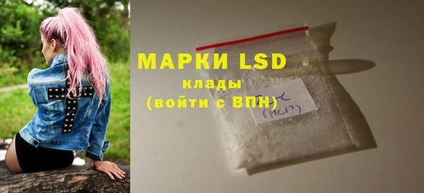 дистиллят марихуана Абаза