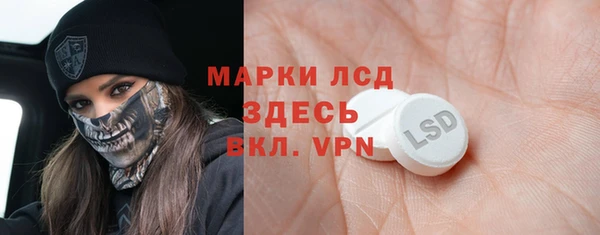 скорость mdpv Абинск