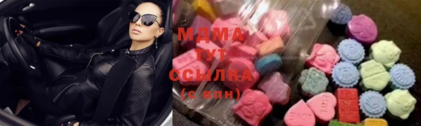 мяу мяу мука Алексеевка
