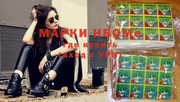 мяу мяу мука Алексеевка
