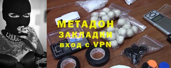 герыч Алзамай