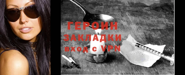 мет Алексин