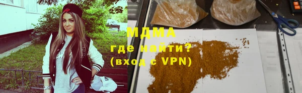 мет Алексин
