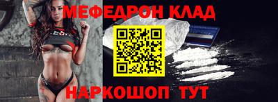 крисы Первоуральск