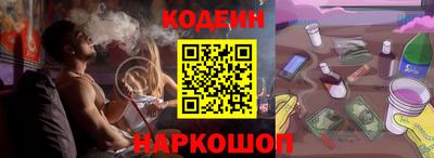 каннабис Партизанск
