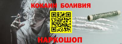 метадон Пенза