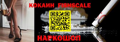 метадон Пенза