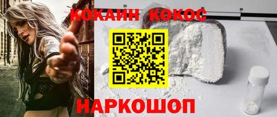 метадон Пенза