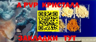 метадон Пенза