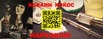 каннабис Партизанск