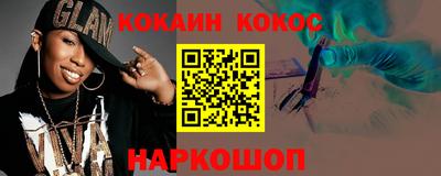 метадон Пенза