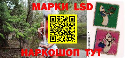 a pvp Нягань