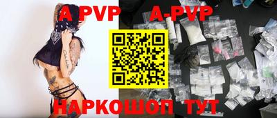 метадон Пенза