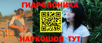 метадон Пенза