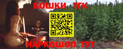 метадон Пенза