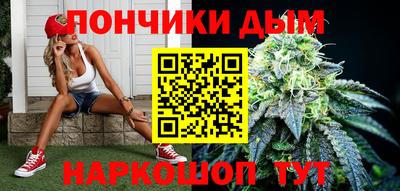 крисы Первоуральск