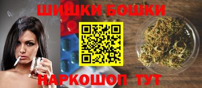 метадон Пенза