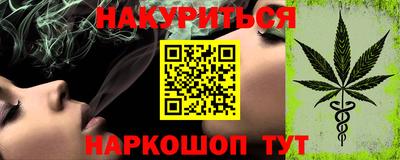 a pvp Нягань