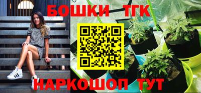 метадон Пенза
