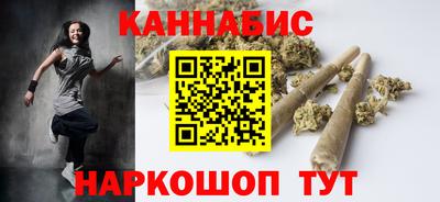 метадон Пенза