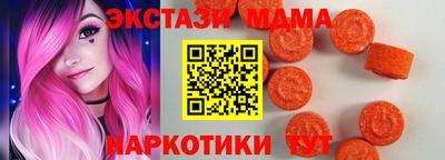 крисы Первоуральск