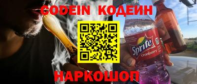 крисы Первоуральск