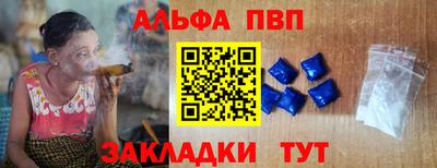 метадон Пенза