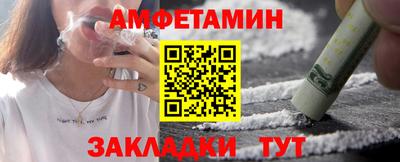 крисы Первоуральск