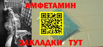 метадон Пенза
