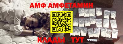 каннабис Партизанск