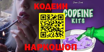 крисы Первоуральск