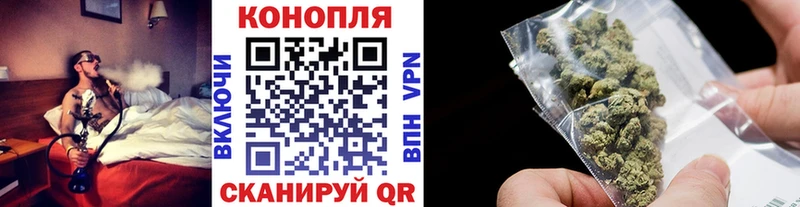 блэк спрут рабочий сайт  купить наркотик  Старая Купавна  Конопля VHQ 